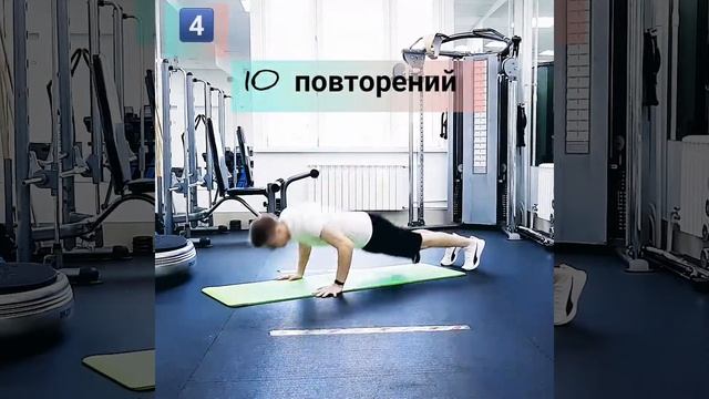 Сила и выносливость. смотреть онлайн