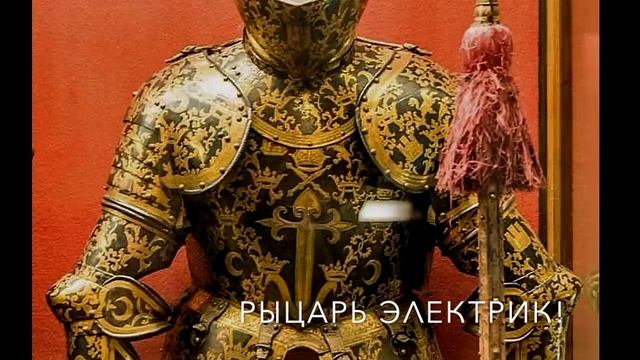 Блаватская черт или... чертище? смотреть онлайн