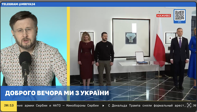 ПОЛЯКАМ УКРАИНСКУЮ ЗЕМЛЮ - УКРАИНЦАМ ПОЛЯКОВ - 05 04 2023 - Тарик НЕЗАЛЕЖКО смотреть онлайн