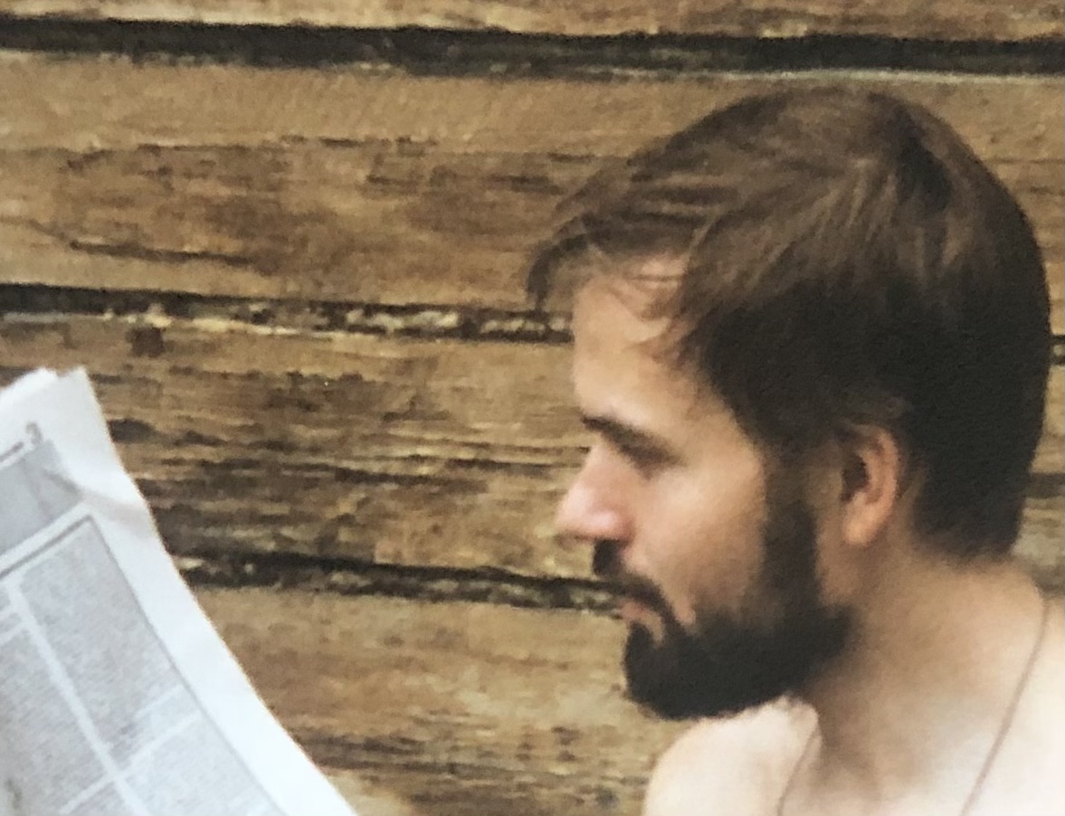 То не аптека! То притон!