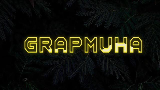 WIFI PROLINI BUZISH // ULANGAN WIFI PAROLINI BILISH смотреть онлайн