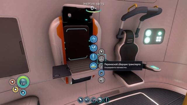 Subnautica | Неподдельный УЖАС | ПРОХОЖДЕНИЕ #3 смотреть онлайн