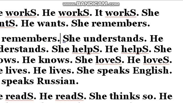 2 урок 2 часть РАЗГОВОРНЫЙ АНГЛИЙСКИЙ С НУЛЯ ДЛЯ НАЧИНАЮЩИХ смотреть онлайн