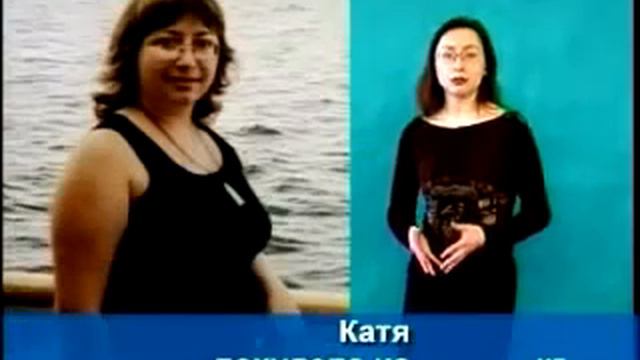 Как Похудеть На 10Кг За Неделю? (Похудеть? Это Реально) [Как Быстро Похудеть На 10Кг] смотреть онлайн