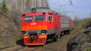 «Между скал». ЭД2Т-0031 сообщением Мурзинка - Егоршино