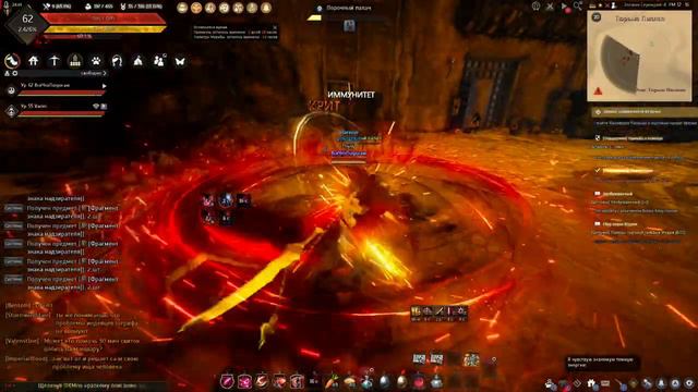 black desert прокачка до 56 за пол часа смотреть онлайн