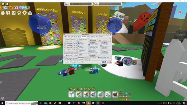 КАК ПРАВИЛЬНО НАСТРОИТЬ NATRO MACRO | Bee Swarm Simulator Natro Macro