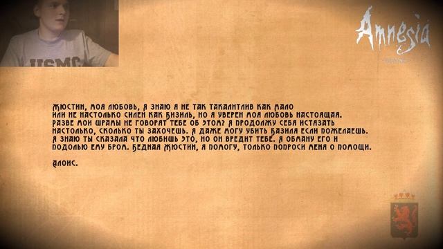 [НОВЫЙ МОНСТР!? ЧЕРТ!] Amnesia: Justine Прохождение.Часть 1 смотреть онлайн