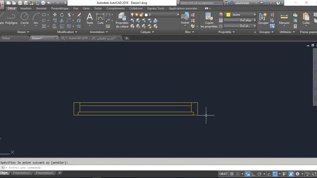 07- AutoCAD 2019 - Création et utilisation des blocs _ انشاء واستعمال البلوكات في الاوتوكاد смотреть онлайн
