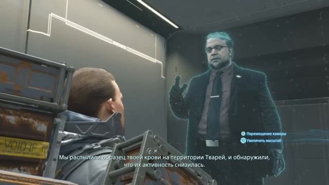 Death stranding - стрим#3 смотреть онлайн