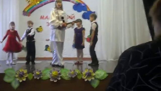 песня пьеро смотреть онлайн