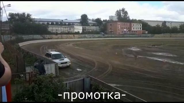 Штрафы больше не будут приходить, бать смотреть онлайн