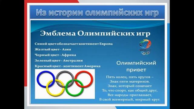 Учебник по Творчеству