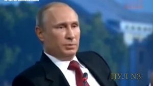 Путин - о Сноудене, 8 лет назад