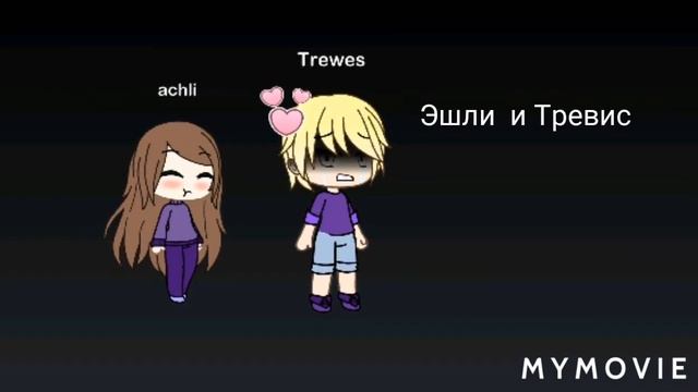 Скоро будет  новый фильм буквально  через 2  недели  так что ждите у нас скоро каникулы