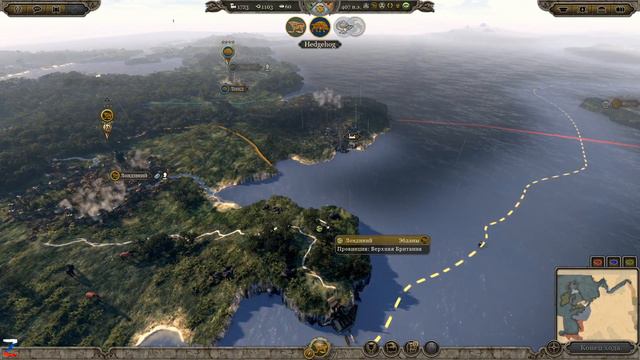 16.Total war: Attila ( Кооп. ) - Эбданы: Пикты и эбданы готовят экспедицию в Галлию. (Hard) смотреть онлайн