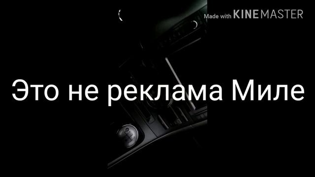 Брать или нет стиральную машину Miele. Рекомендация специалиста по Миле смотреть онлайн