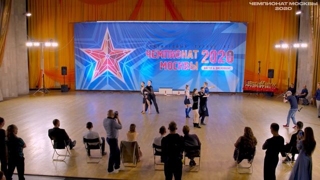 Чемпионат Москвы 2020 D 2 заход 3 смотреть онлайн