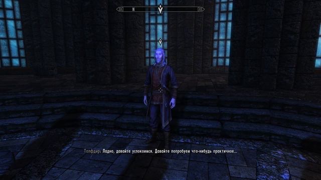 КОЛЛЕГИЯ ВИНТЕРХОЛДА - Skyrim #51 смотреть онлайн