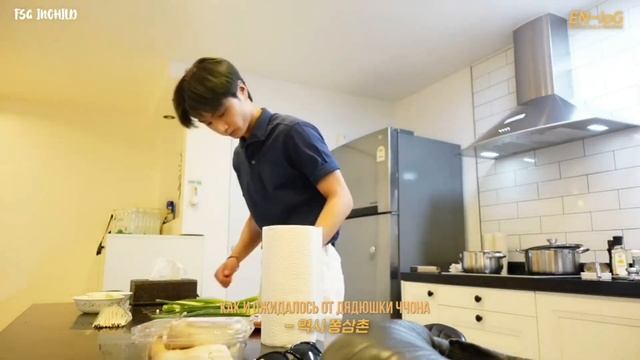 энхайпен веселятся на острове капхён смотреть онлайн