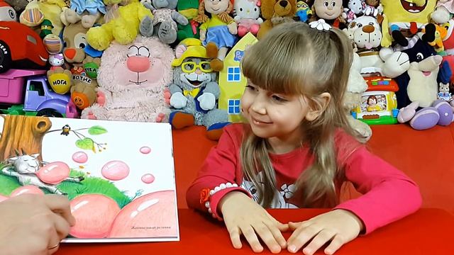 Волшебная Книга, которую захочет прочитать каждый :) Первая в России книжка с ароматными картинками смотреть онлайн