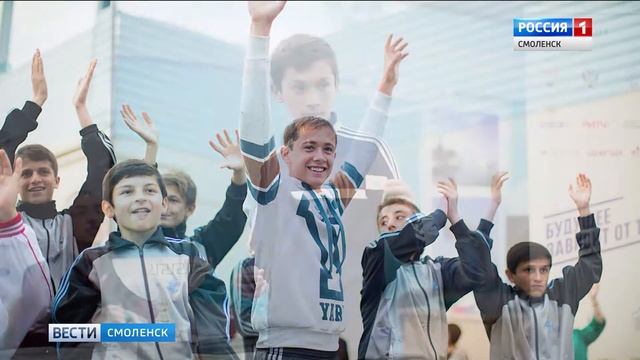 Смоляне поедут в Лондон на встречу с футбольным клубом «Арсенал» смотреть онлайн
