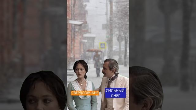 13 февраля в отдельных районах Свердловской области ожидаются сильные осадки в виде снега. смотреть онлайн