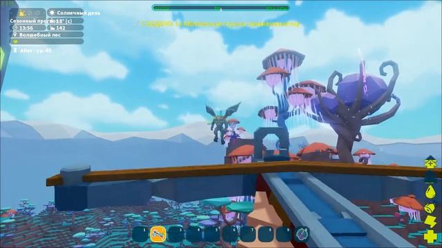 Как приручить горгулью в игре PixARK. ✌♛ Каменная горгулья. ♛ ✌ смотреть онлайн