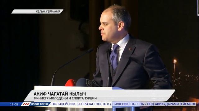 Новое время, 11 марта 2017г, 18:00 смотреть онлайн