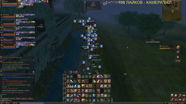 ОСАДЫ И ТВ / LINEAGE 2 / В ТЕЛЕГРАМЕ РОЗЫГРЫШ 3000р https://t.me/guka4z смотреть онлайн