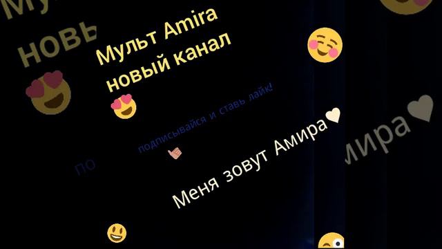 Новый канал смотреть онлайн
