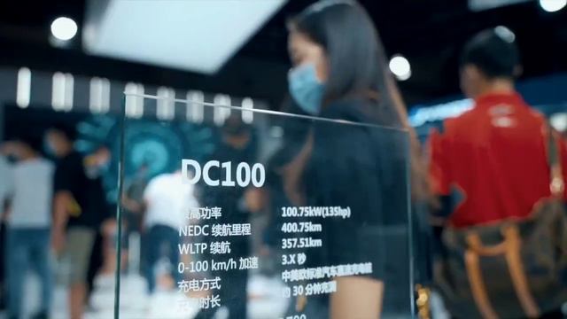 Davinci Dynamics Electric Motorcycle DC100 & DC Classic Official Look At CIMA Motorshow 2021🤩