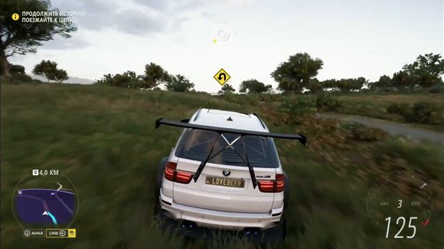 Forza Horizon 5 - Путешествие к вулкану! (Часть 3) смотреть онлайн