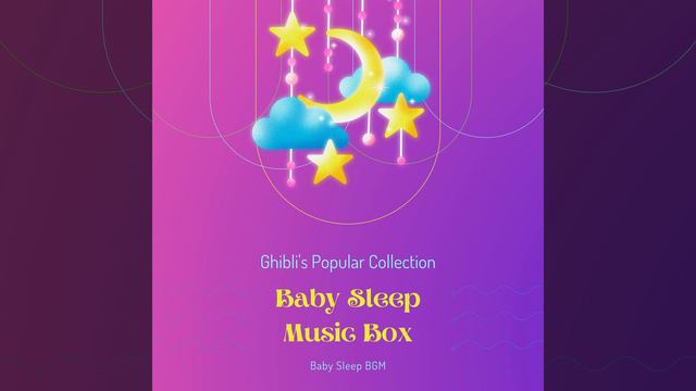 The Merry-Go-Round of Life (Cover) смотреть онлайн