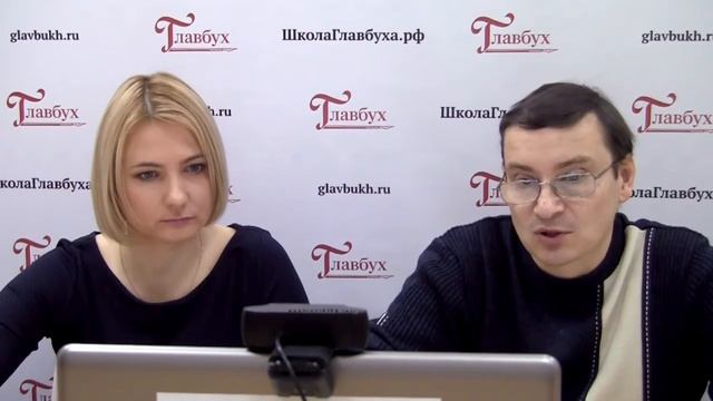 Счета-фактуры в 2016 году. Ответы на вопросы смотреть онлайн