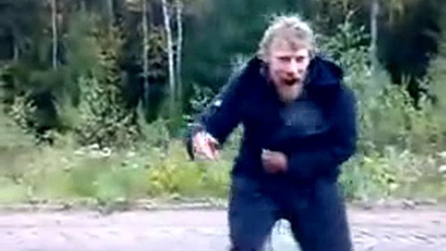 Чувак из леса. смотреть онлайн
