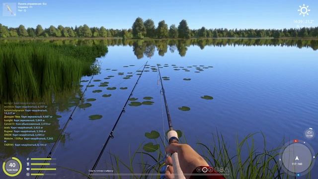 2023 07 15 10 26 57 оз. Янтарное за щукой смотреть онлайн