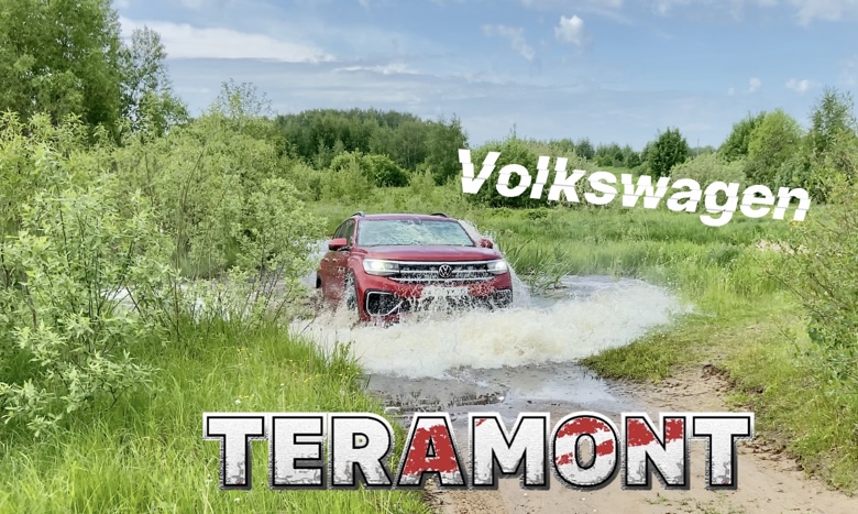 Больше и интересней КРУЗАКА ! Volkswagen TERAMONT 3.6 литра ! смотреть онлайн