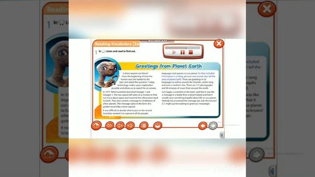 Greetings from Planet Earth, Module 2, 7th grade, student's book смотреть онлайн