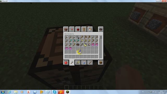 майнкрафт для новичков смотреть онлайн