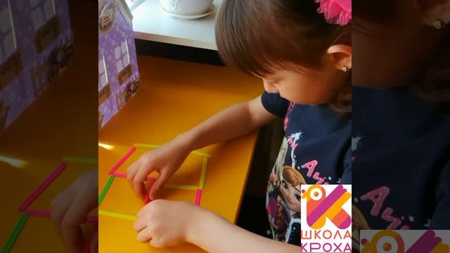 Развитие пространственного мышления. Для детей 3х - 7 лет. смотреть онлайн