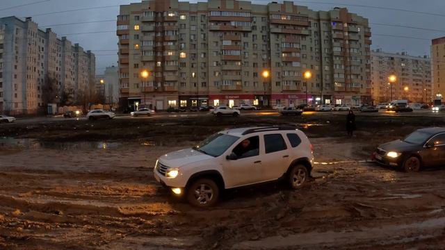Чем бы ещё заняться ранним утром смотреть онлайн