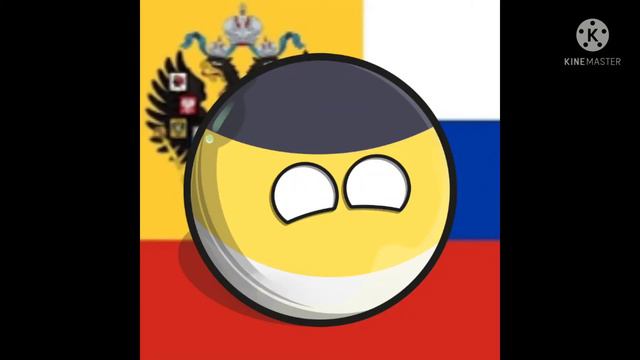 российская империя,смерть смотреть онлайн