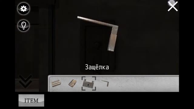 ВСЁ, ВЫХОД? Но там холодно. ГДЕ ВЫХОД в ИГРЕ RIME? Побег ДОМ. Логическая игра смотреть онлайн