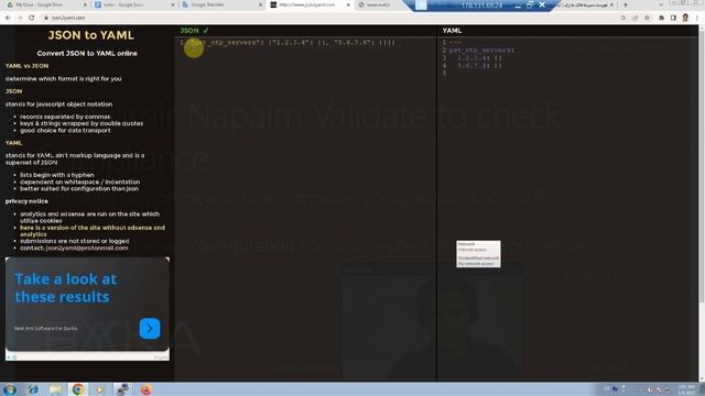 16. Nornir Napalm Validate to check Compliance смотреть онлайн
