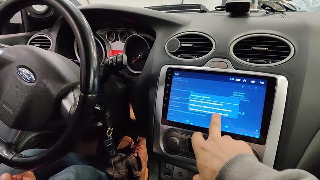 Car PC, карПК, мультиисточниковая система ч1 смотреть онлайн