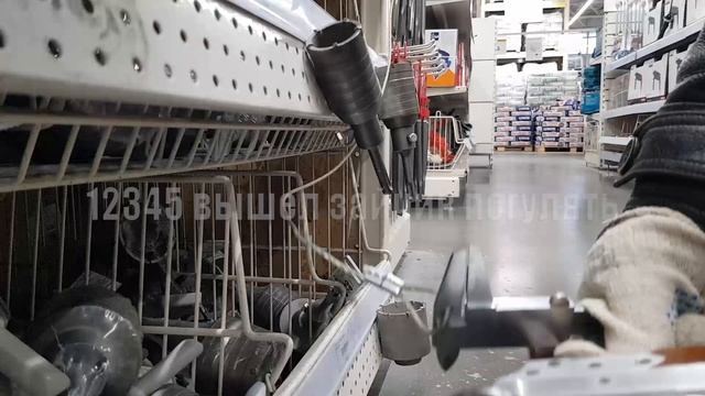Штангенциркуль Возникла необходимость Перемерить смотреть онлайн