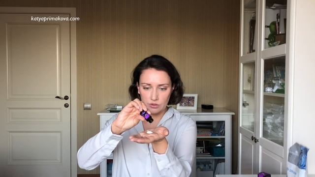 SPA ДОМА. Ароматерапия. Антистресс смотреть онлайн