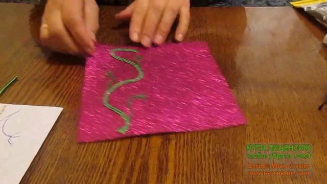 "Футляр для очков" смотреть онлайн