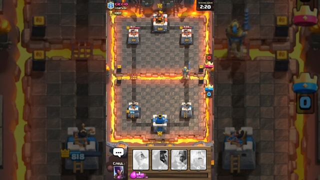 УРОДЫ ПОНИЗИЛИ| Clash Royale смотреть онлайн